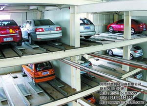 祥鼎集团 图 立体车库的价格 荥阳市立体车库