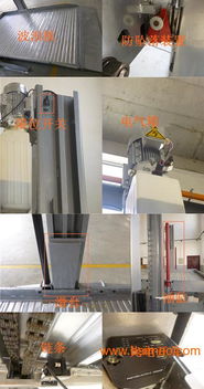 2.7t 两柱式简易停车设备 立体车库,2.7t 两柱式简易停车设备 立体车库生产厂家,2.7t 两柱式简易停车设备 立体车库价格