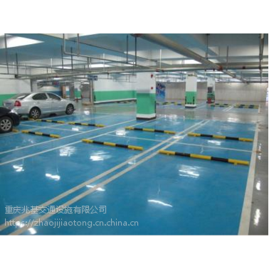 重庆地下停车库环氧地坪漆公司重庆工厂车间地面漆施工队伍